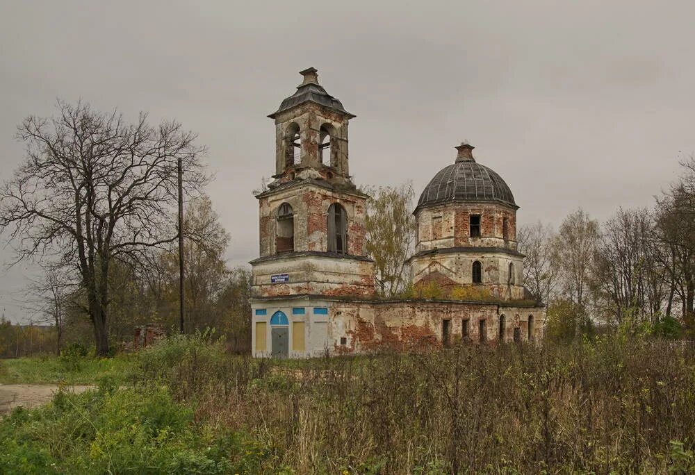 Покров село фото Фотогалерея - Покровское, Калининский район - Покровская церковь. Фото. Анатолия