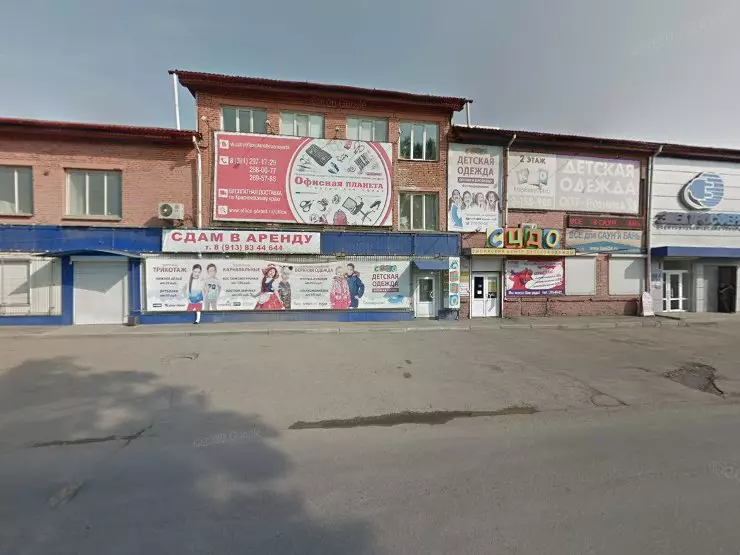 Покров семафорная ул 289 фото KrasBabyOpt в Красноярске, ул. Семафорная, 289 - фото, отзывы 2024, рейтинг, тел