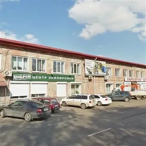 Покров семафорная ул 289 фото Покров, центр экипировки Красноярск, Семафорная, 289 - телефон, адрес, контакты,