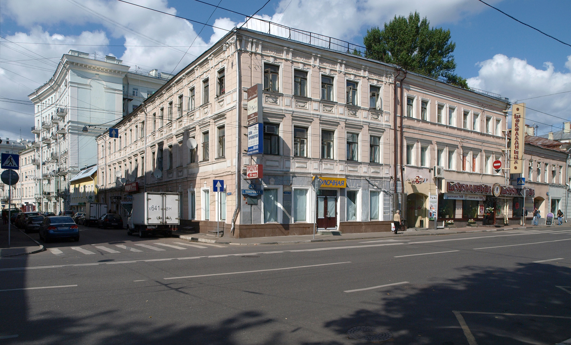 Покровка 16 фото File:Moscow, Pokrovka 21,23 Aug 2009 02.JPG - Wikimedia Commons