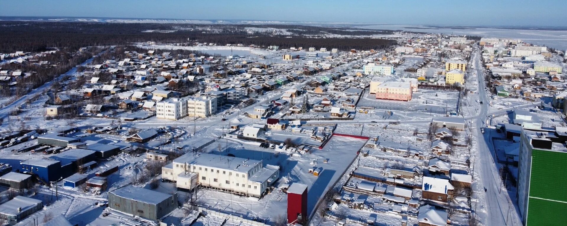 Покровск фото города МУП "Покровские коммунальные система" Официальная страница МУП ПКС. 2024 ВКонтак