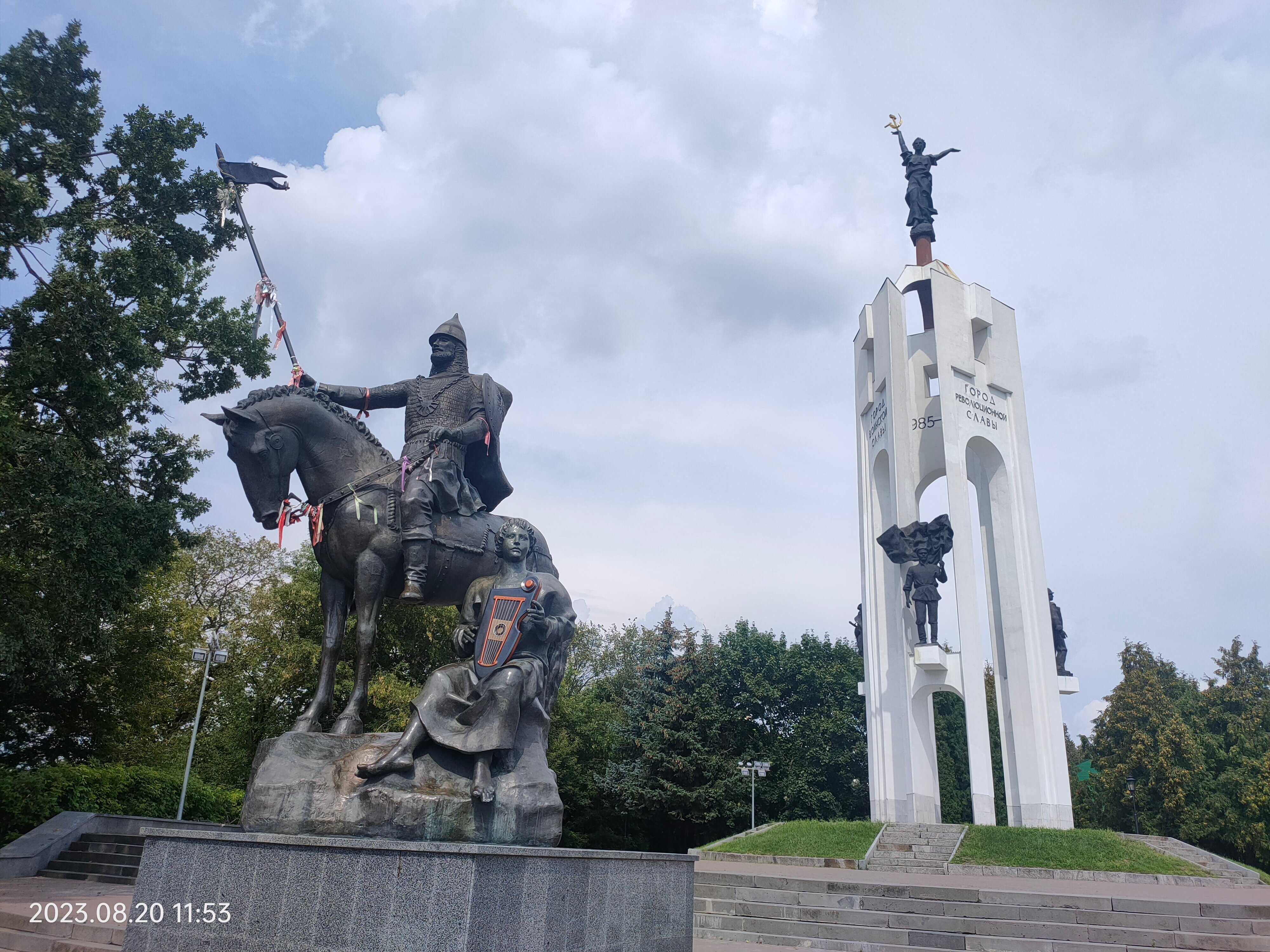 Покровская гора брянск фото Фото: Смотровая площадка, смотровая площадка, Брянск, Покровская гора - Яндекс К