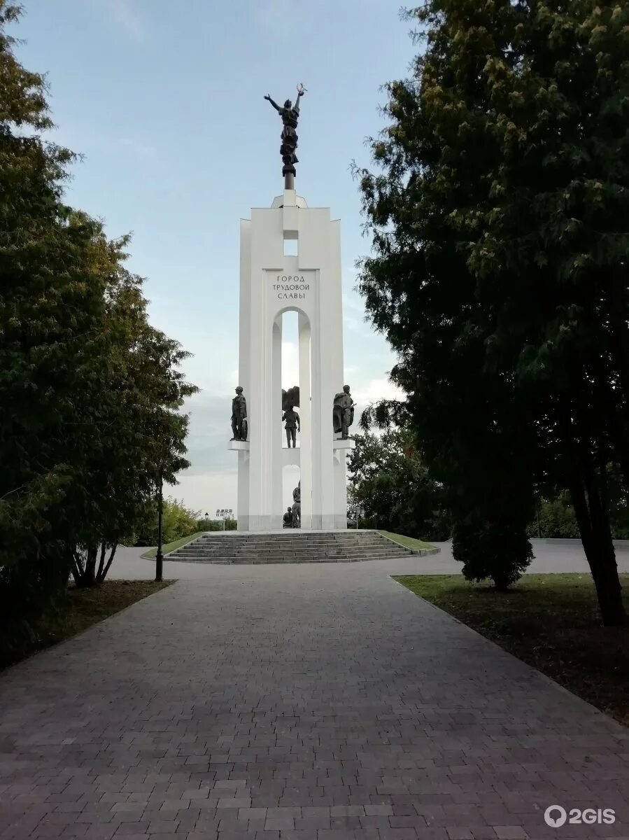 Покровская гора брянск фото Брянск покровская гора - блог Санатории Кавказа