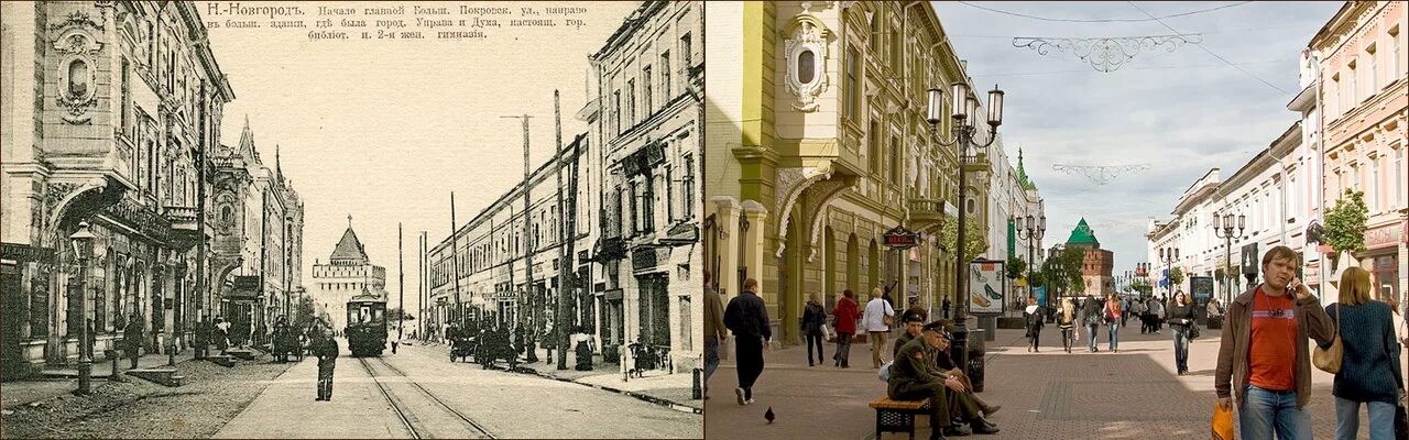 Покровская нижний новгород фото ИМХОнн - "Каретный заезд" у драмтеатра и трамвайные пути планируется вернуть на 