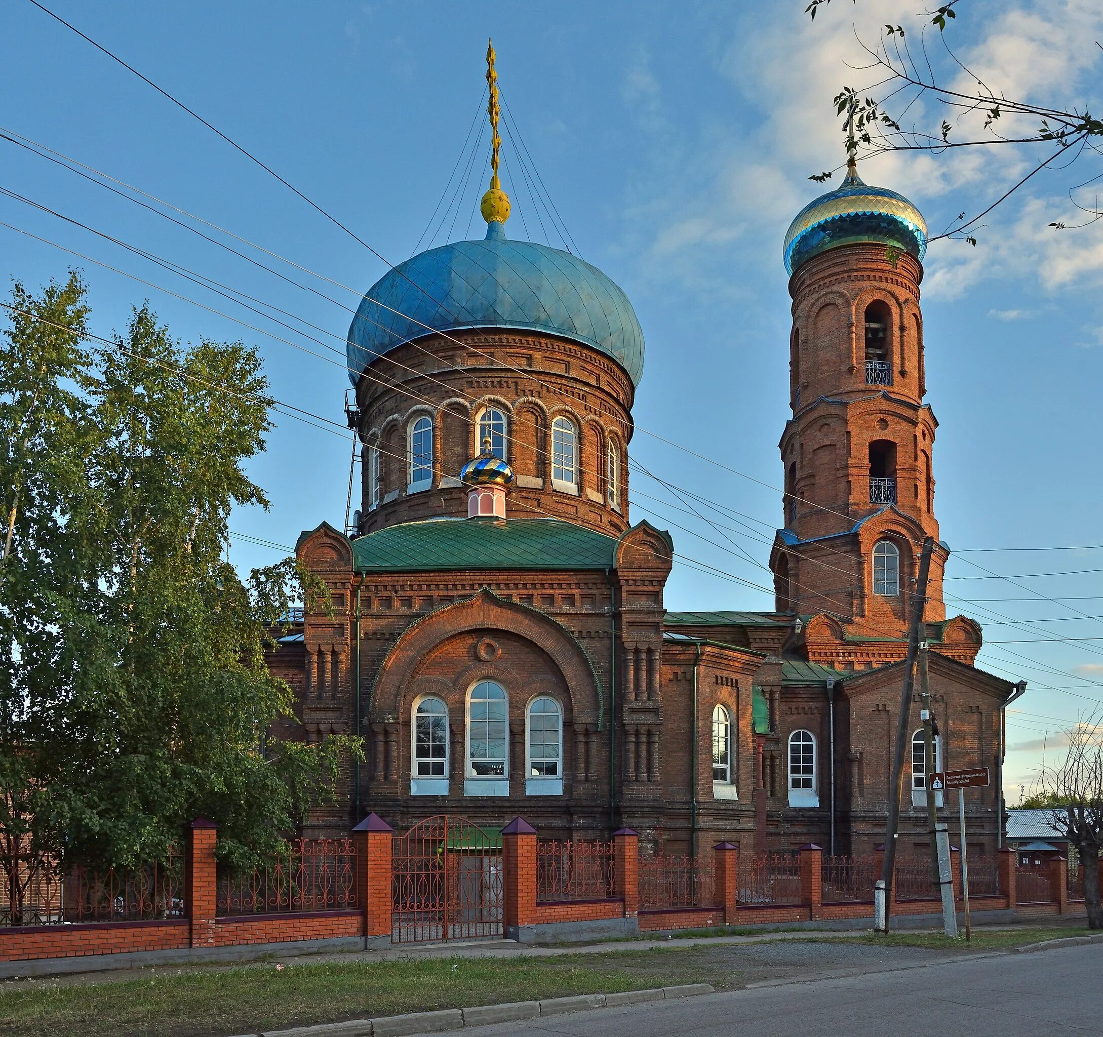 Покровская церковь ул закария канакерци 68 фото Файл:Barnaul ProtectionTheotokosChurch 012 9449.jpg - Википедия