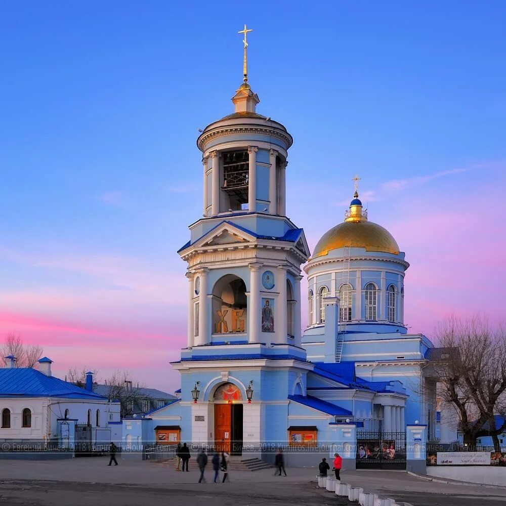 Покровская церковь воронеж фото Паломническая служба "Воронежский паломник", Воронеж отзывы