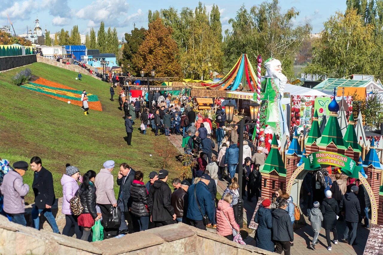 Покровская ярмарка фото Обзор первого дня Покровской ярмарки: чудо-тыква, новый рекорд, гастрономические