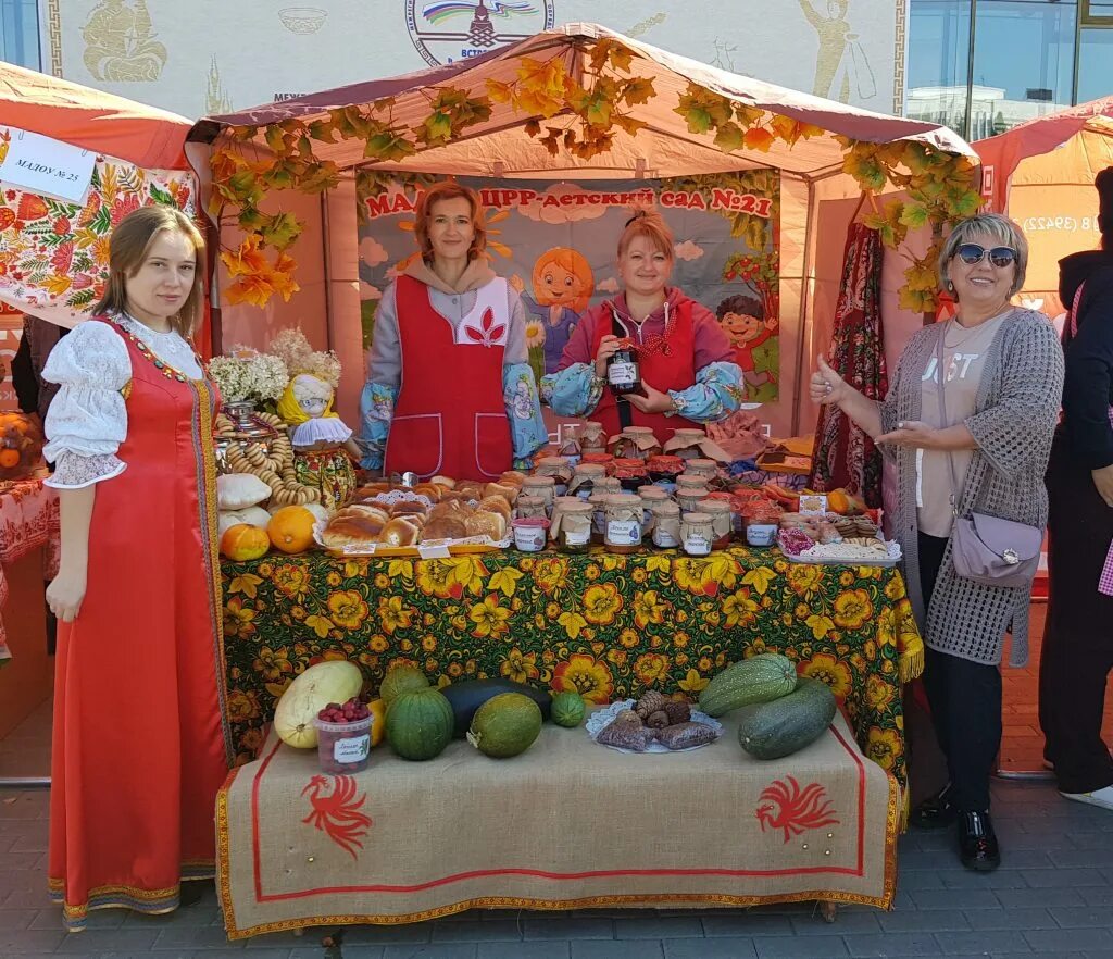 Покровская ярмарка в детском саду фото С днем рождения, родной Кызыл! - Официальный сайт МАДОУ "Центр развития ребенка-