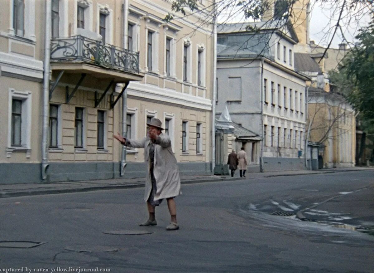 Покровские ворота где находятся фото Москва в фильме "Покровские ворота" - У Господа нет на Земле других рук, кроме н