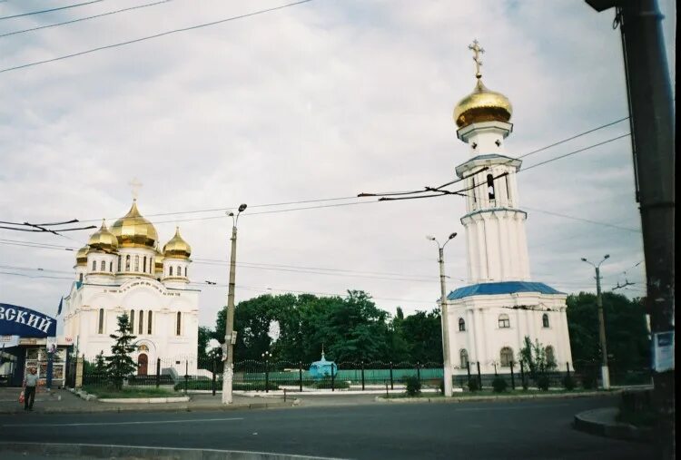 Покровский храм красногвардейский просп 2а фото Донецк. Церковь Покрова Пресвятой Богородицы. - Русский контур