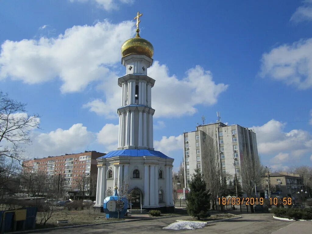 Покровский храм красногвардейский просп 2а фото Панорама: Покровский храм, православный храм, Красногвардейский просп., 2А, Доне