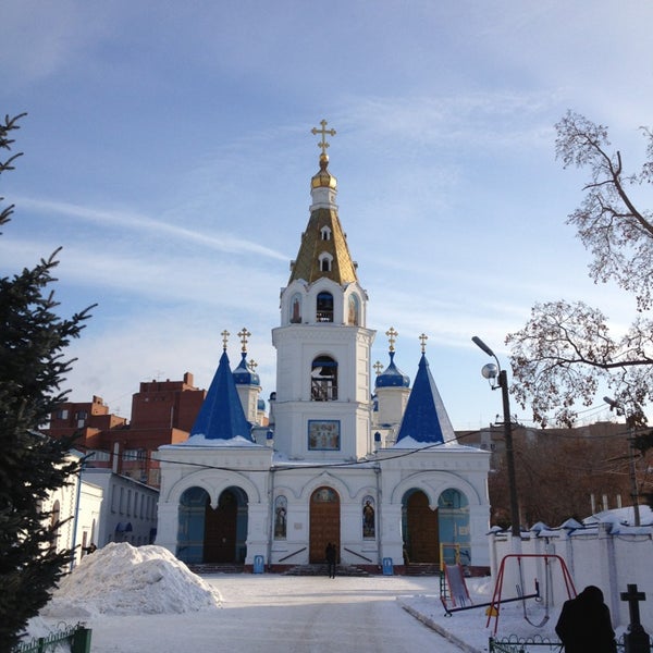 Покровский кафедральный собор покровская площадь 6 фото Самара кафедральный собор - Фото