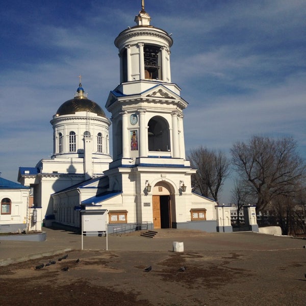 Покровский кафедральный собор покровская площадь 6 фото Photos at Покровский кафедральный собор - ул. Бехтерева, 36