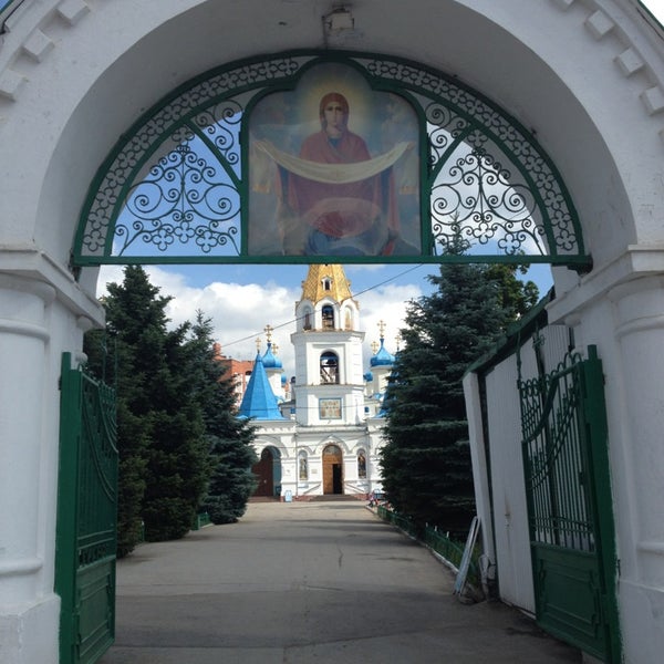 Покровский кафедральный собор покровская площадь 6 фото Foto di Покровский кафедральный собор - 2 tips dari 98 pengunjung