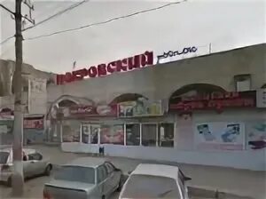 Покровский рынок фото С рынка "Покровский" украли орехи, конфеты и деньги 07.01.2019 Саратов - БезФорм