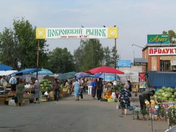 Покровский рынок фото Задержан совладелец Покровского рынка Расим Садыгов - Haqqin