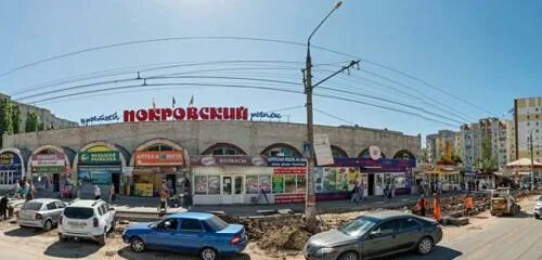 Покровский рынок просп фридриха энгельса 79 фото Panorama: Покровский ковровый центр, carpet shop, Russia, Engels, prospekt Fridr