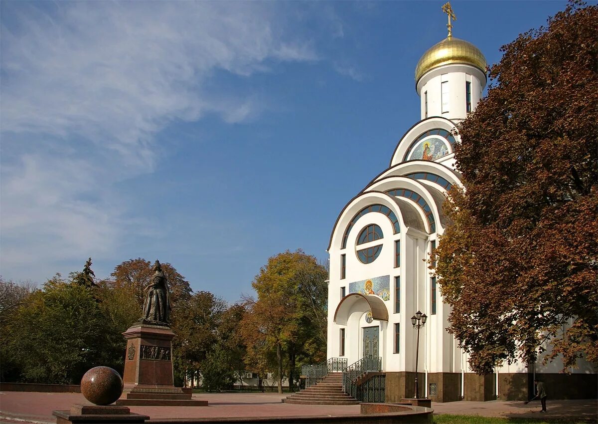 Покровский сквер большая садовая ул 113б фото Файл:Pokrov's Square Rostov.jpg - Википедия