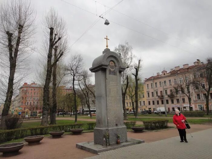 Покровский сквер санкт петербург площадь тургенева фото Санкт-Петербург фотографии, фотографии города Санкт-Петербург - Страница 1528