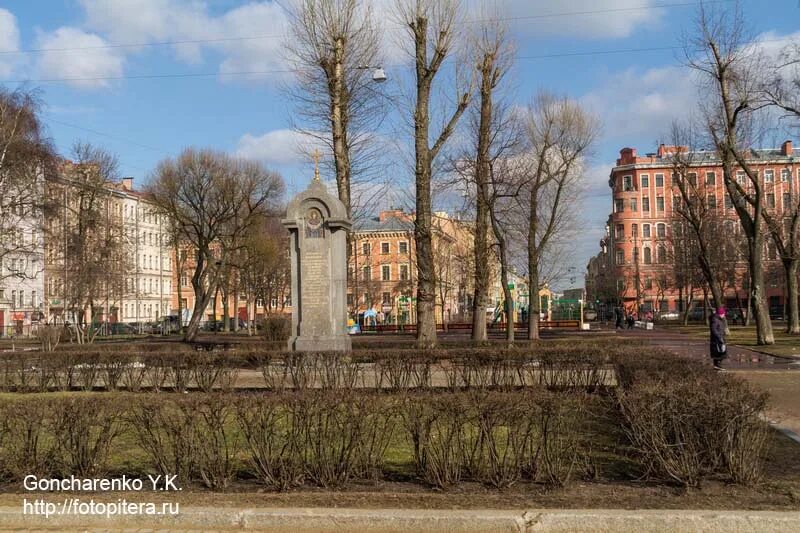 Покровский сквер санкт петербург площадь тургенева фото Памятный знак на месте церкви Покрова Пресвятой Богородицы С фотоаппаратом по Пи