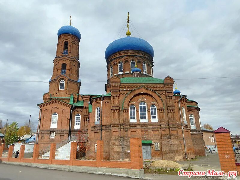 Покровский собор барнаул фото Покровский Кафедральный собор: фотография в альбоме Мой город БАРНАУЛ - Страна М