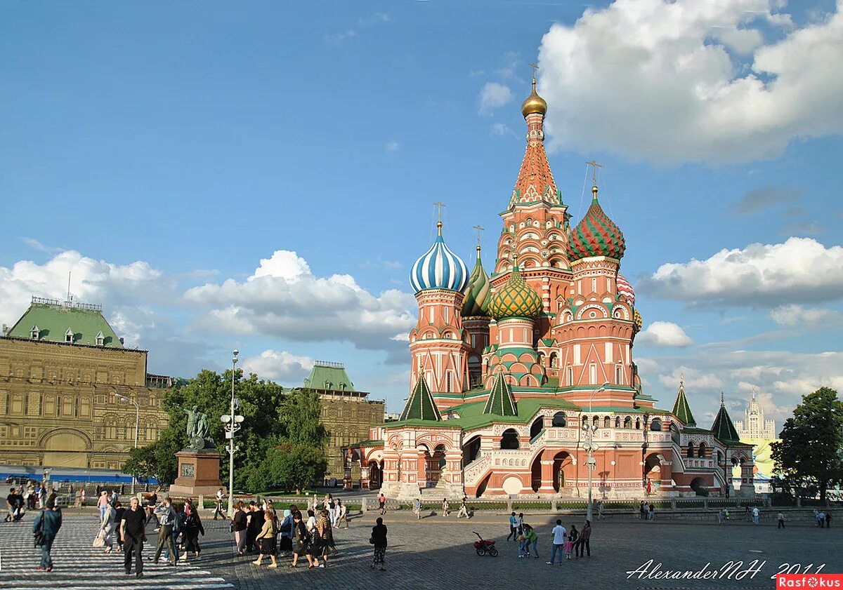 Покровский собор город москва фото Фото: Покровский собор. Москва.... Фотограф путешественник Александр Николаевич.