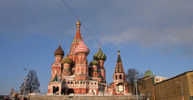 Покровский собор на красной площади фото Храм Василия Блаженного, Покровский собор, Красная площадь, 7, Москва - 2ГИС