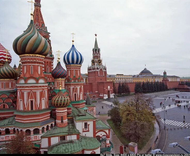 Покровский собор на красной площади фото Москва - Собор Василия Блаженного. Taj mahal, Landmarks, Building