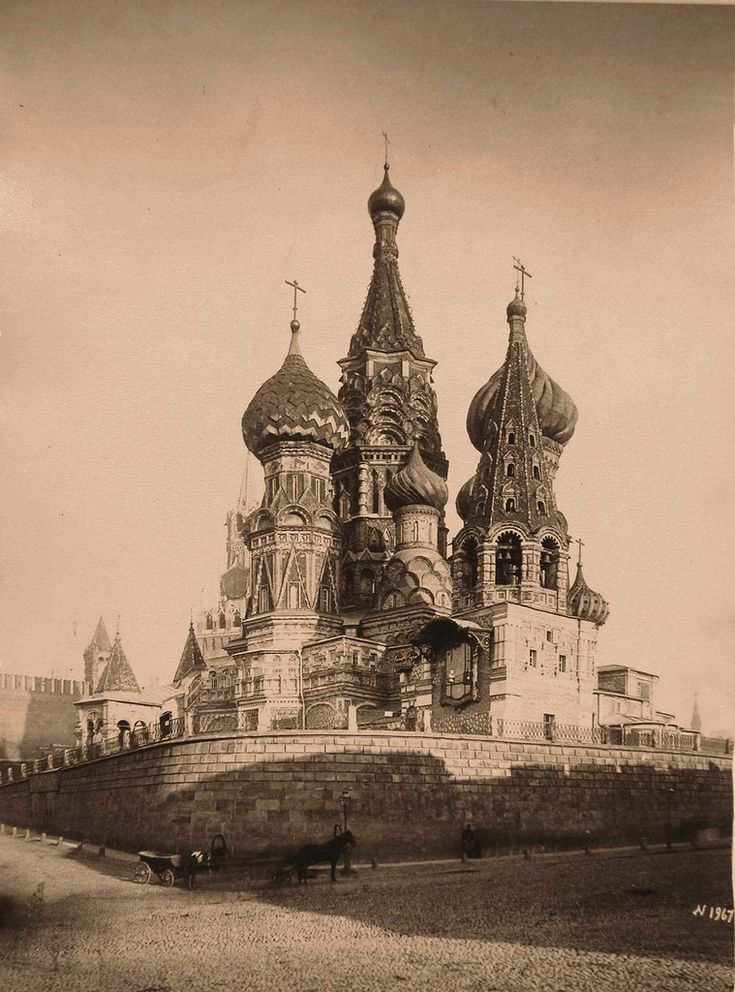 Покровский собор старые фото Pin by Анна Шершицкая on Россия Taj mahal, Landmarks, Travel