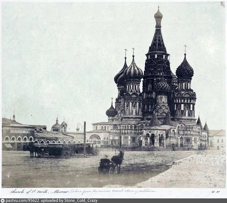 Покровский собор старые фото Старейшие фотографии Москвы Старые фотографии, Фотографии, Редкие фотографии
