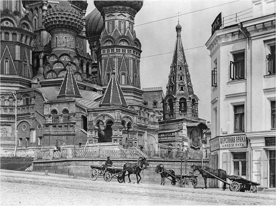 Покровский собор старые фото Васильевский спуск и кремлёвские башни Соборы, Редкие фотографии, Старые фотогра
