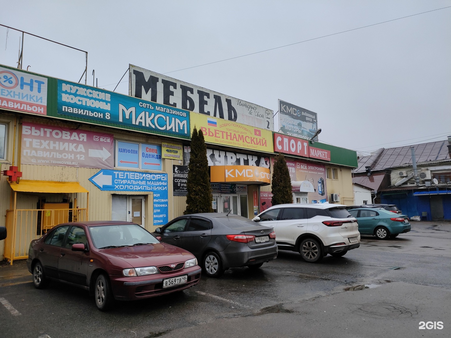 Покровский верхняя луговая ул 6 фото Вьетнамский, торговый центр Курск, Верхняя Луговая, 6