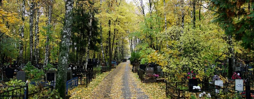 Покровское кладбище фото Покровское кладбище Заказ и установка памятников от мастерской Град-Экс