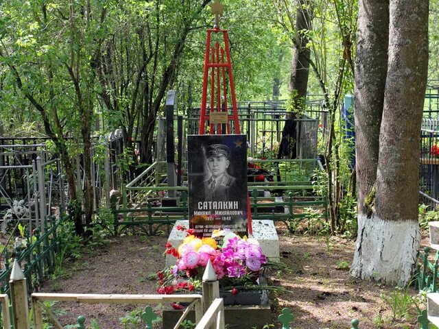 Покровское кладбище москва покровское кладбище фото Покровское кладбище, Санкт-Петербург: адрес, как доехать