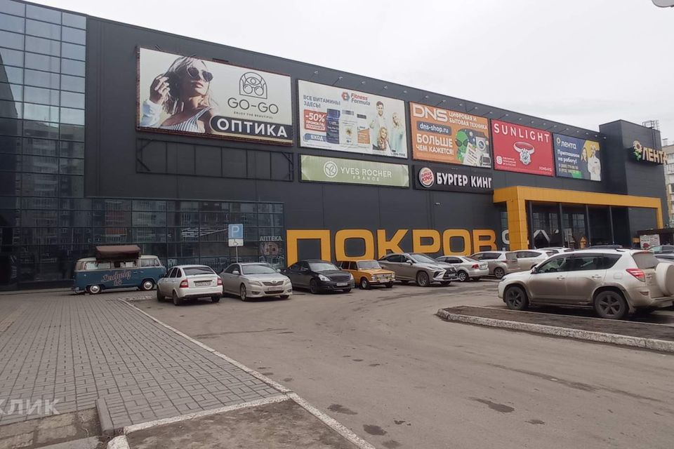 Покровsky ул дмитрия мартынова 12 фото Снять Торговое Помещение в 04Н-323 (Красноярский край) - объявления об аренде то