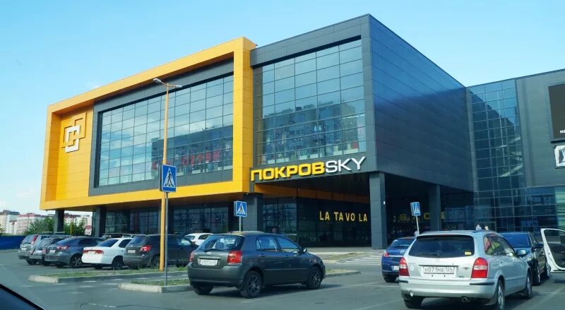 Покровsky ул дмитрия мартынова 12 фото Сэндвич панели в Красноярске купить по выгодной цене - продажа сэндвич панелей о