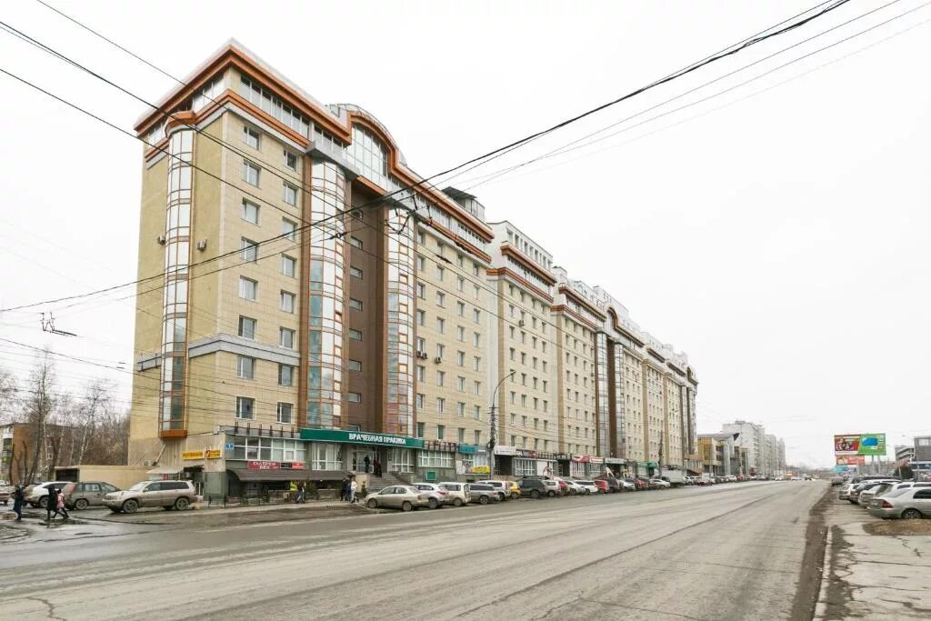 Покрышкина 1 новосибирск фото Apartmani za biciklizam, Novosibirsk, Rusija cene i recenzje - Planet of Hotels