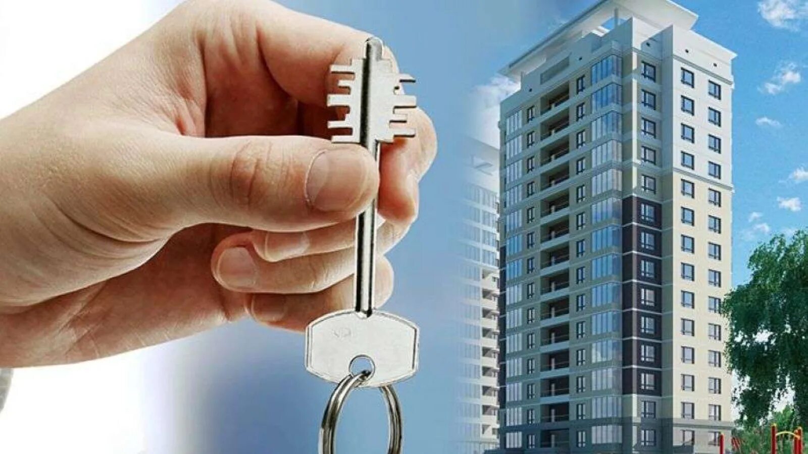 Покупка квартиры у застройщика оформление Бавлинский муниципальный район