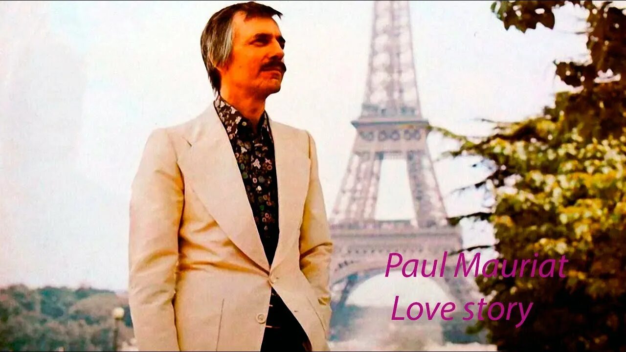 Поль мариа фото Paul Mauriat Love story Cover - YouTube