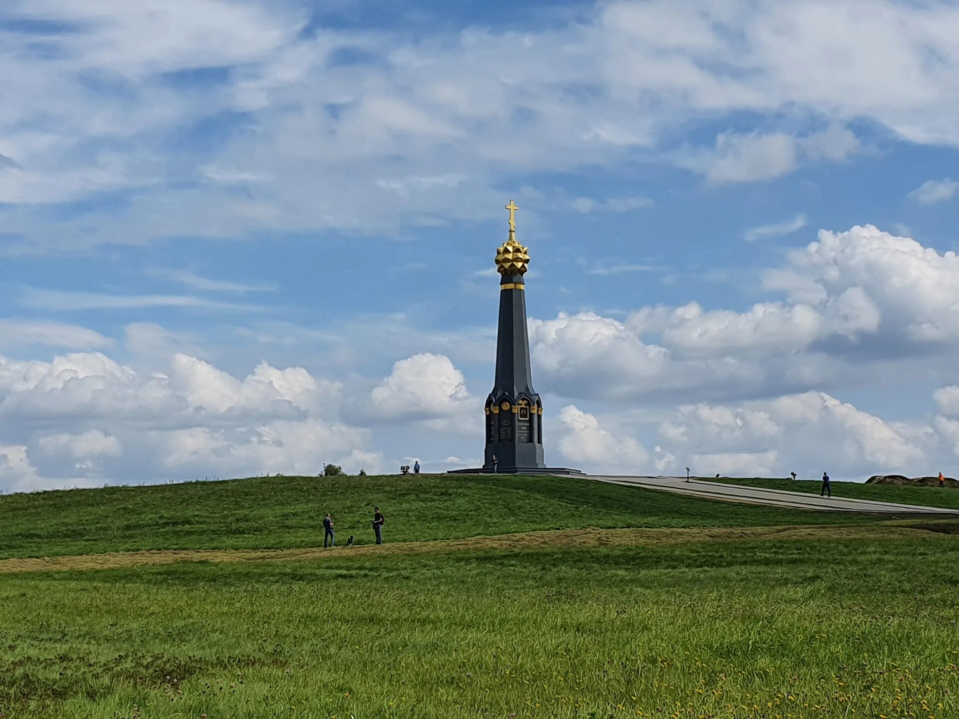 Поле бородино фото Отпускной маршрут, ч.2 - Бородинское поле, Можайский кремль, Парк Патриот - Rena