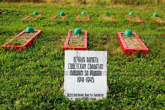 Поле памяти фото Мемориальный комплекс "Поле Памяти" близ дер.Красный Холм под Вязьмой. Безымянны