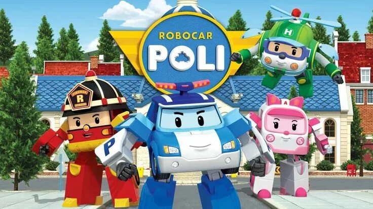 Поле робокар фото Robocar Poli Robocar poli, Cartoon, Poly