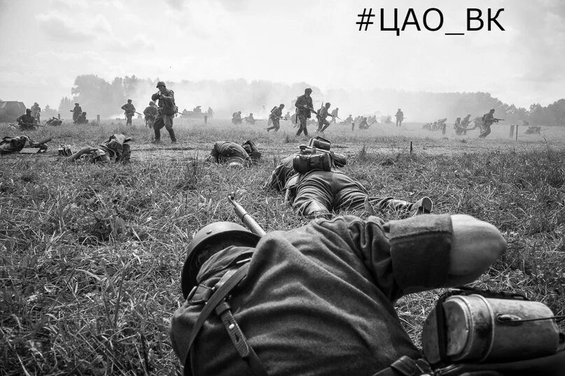 Поле война фото Продолжаем делиться "Историей Великой Отечественной Войны". Основные события лет
