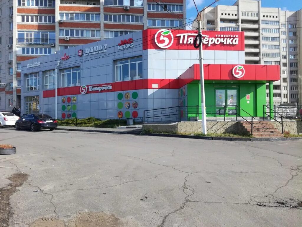 Полесье ул антонова овсеенко 37б воронеж фото Pyatyorochka, supermarket, Voronezh, Antonova-Ovseyenko Street, 31 - Yandex Maps