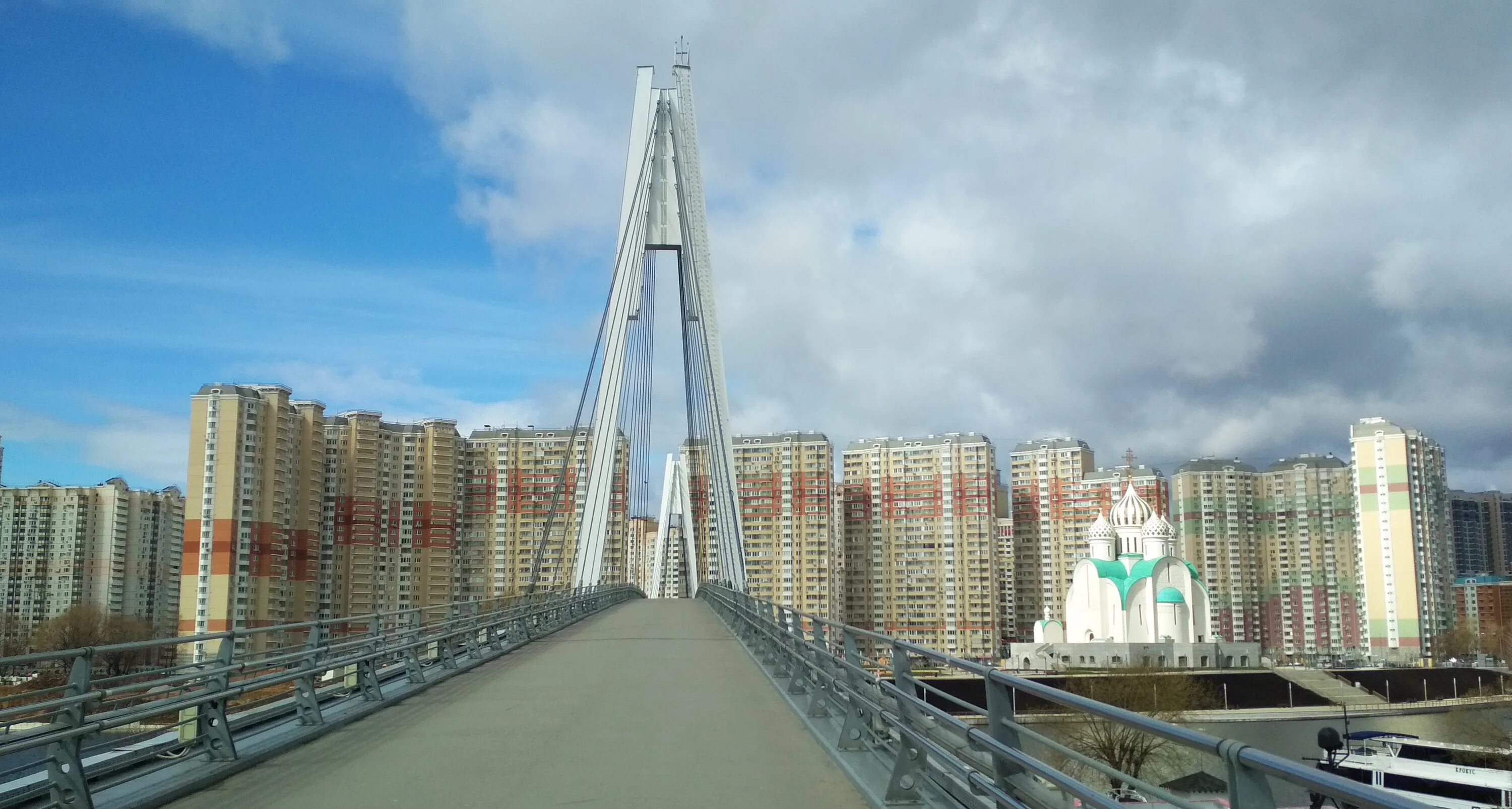 Полет павшинская пойма фото File:Krasnogorsk.Pavshisky Bridge.jpg - Wikimedia Commons