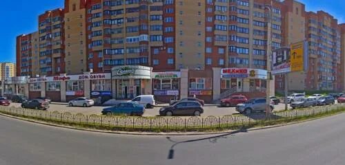 Полет просп боголюбова 17 фото SweetSmokeStore, вейп-шоп, просп. Боголюбова, 21, Дубна - Яндекс Карты