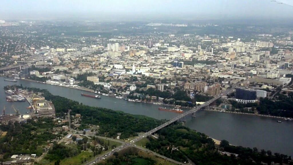 Полет ростов фото View of to Rostov-on-Don from the height of "bird flight" - Вид на Ростов-на-Дон