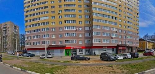 Полет угличская ул 12а ярославль фото Квартира в 10 мин от Жд вокзала, short-term housing rental, Ярославль, Угличская