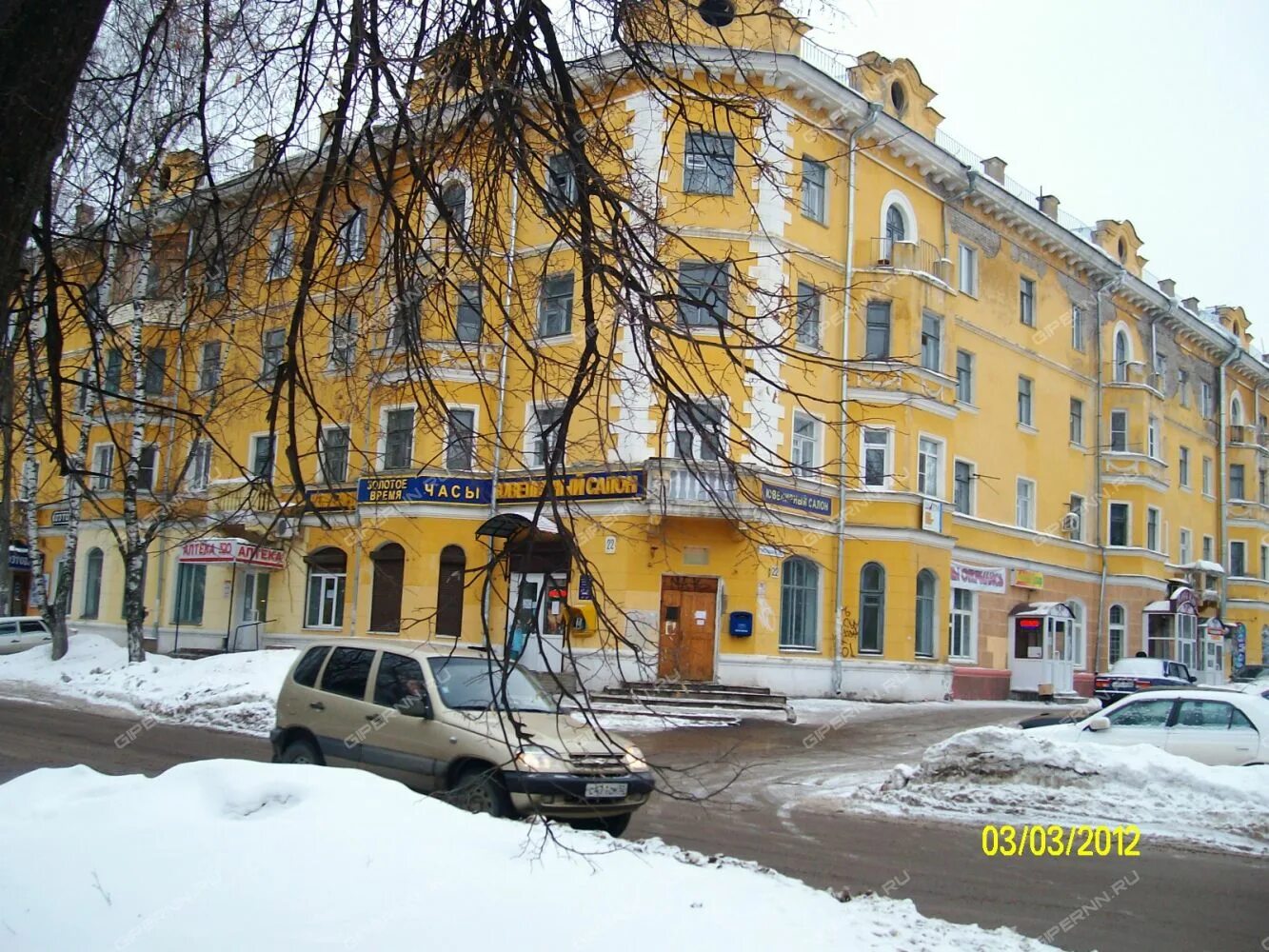 Полет ул чаадаева 16а нижний новгород фото Квартира в нижнем новгороде чаадаева: найдено 87 изображений