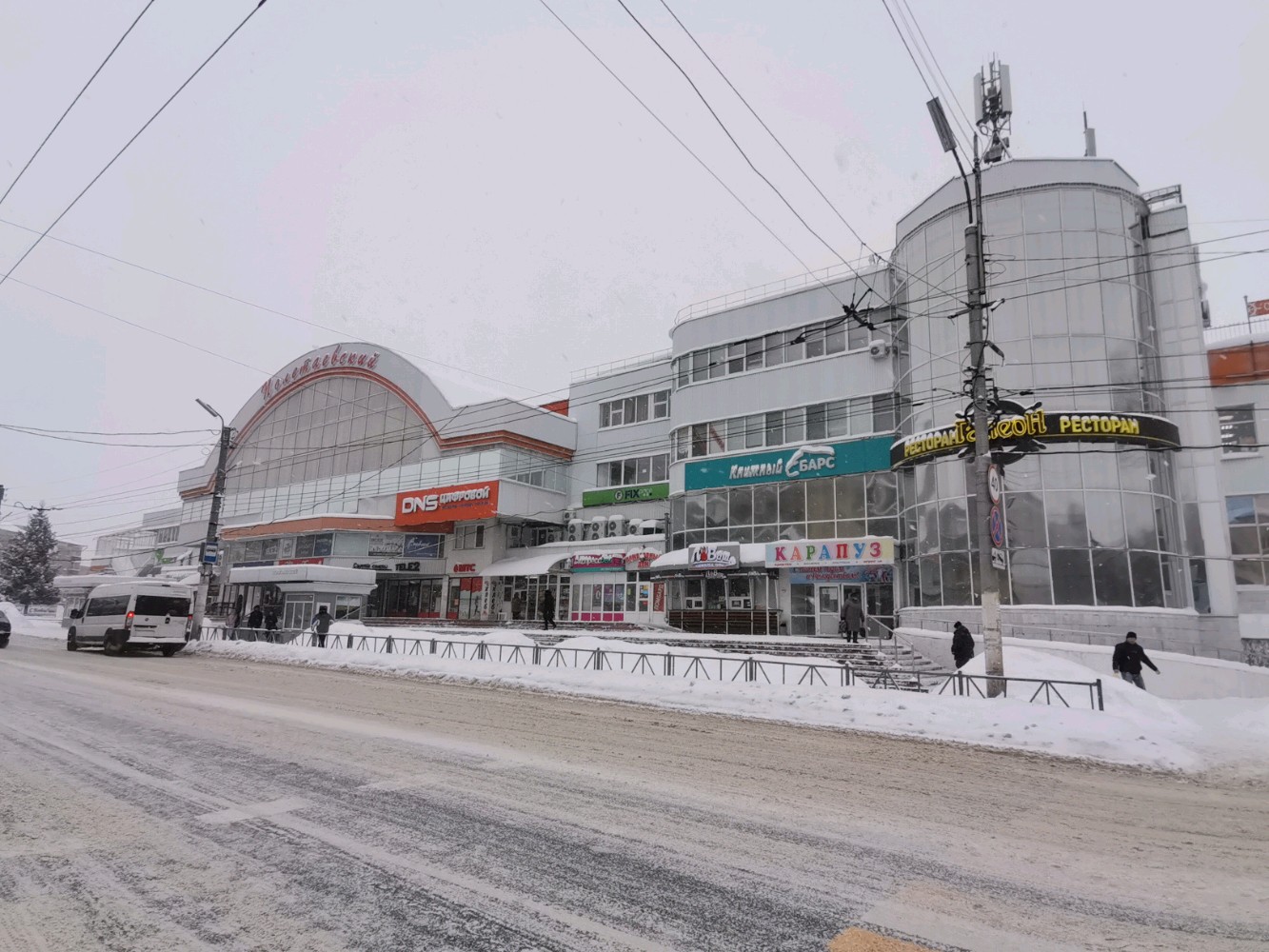 Полетаевский ул гагарина 164 рязань фото Photo: Poletayevsky, shopping mall, Ryazan, Gagarina Street, 164 - Yandex Maps